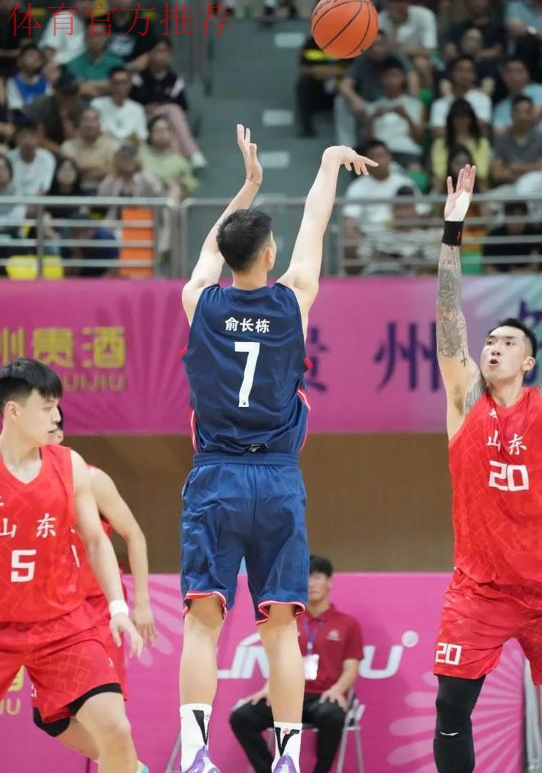 赢下晋级全运八强关键一战!北京男篮43分大胜吉林 方硕18+11 赢下晋级全运八强关键一战!北京男篮43分大胜吉林 方硕18+11