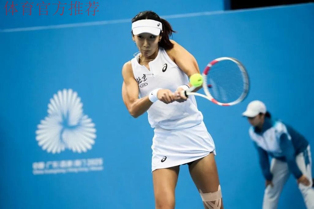 高馨妤晋级网球女单决赛