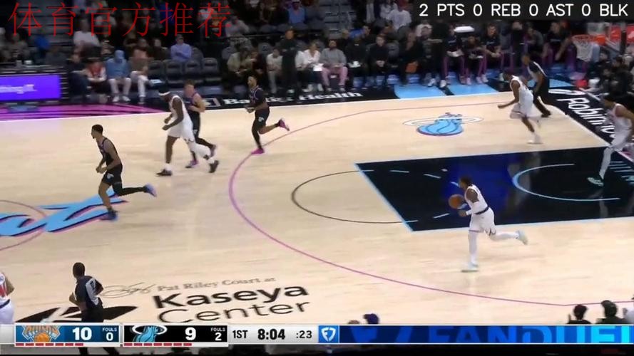 鲍威尔19分韦尔16+14 热火7人上双击败尼克斯