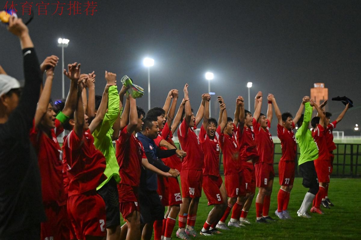 2017年全国青少年男子足球U18联赛第一阶段比赛今日开赛 2017年全国青少年男子足球U18联赛第一阶段比赛今日开赛