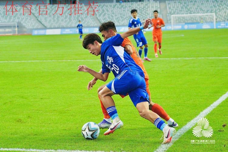 2017年全国青少年男子足球U18联赛第一阶段比赛今日开赛 2017年全国青少年男子足球U18联赛第一阶段比赛今日开赛