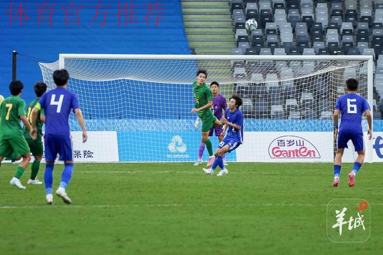 2017年全国青少年男子足球U18联赛第一阶段比赛今日开赛 2017年全国青少年男子足球U18联赛第一阶段比赛今日开赛