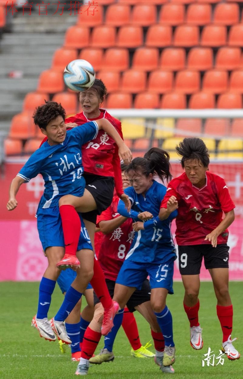 浙江女足：93年龄段算老将  磨练后会更好