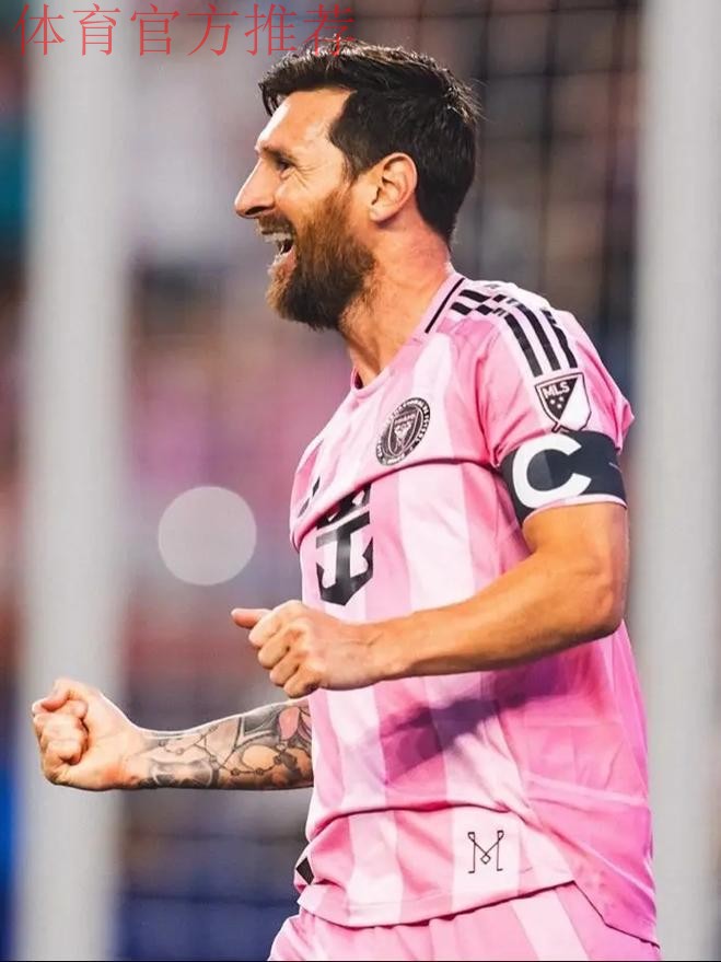 阿媒:迈阿密国际计划用梅西的名字命名新球场,以此向他致敬 阿媒:迈阿密国际计划用梅西的名字命名新球场,以此向他致敬