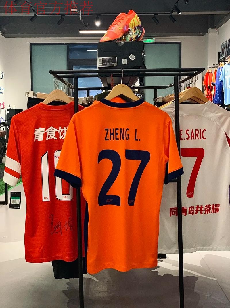 2018中乙专刊 | 青岛中能—昨天、今天、明天 2018中乙专刊 | 青岛中能—昨天、今天、明天