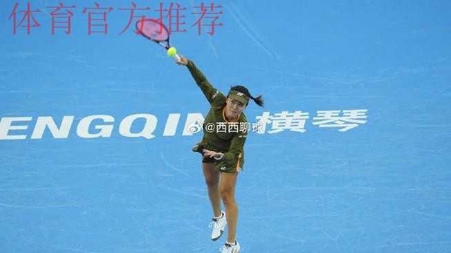 网球女单金牌赛：朱琳VS高馨妤