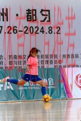 2024五人制足球青少年锦标赛（女子U17）在贵州都匀开幕