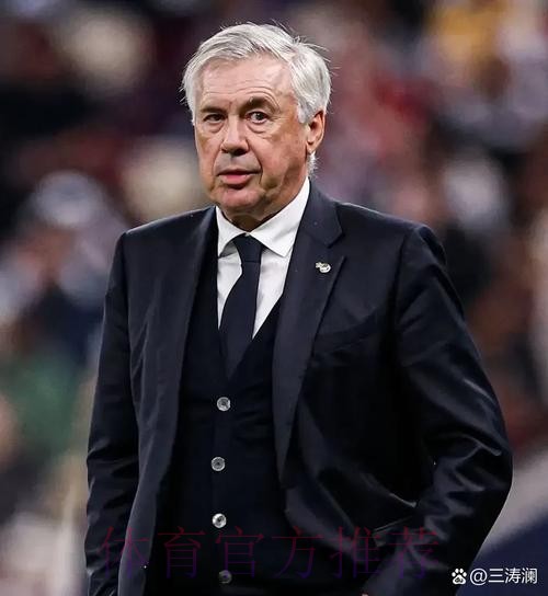 安切洛蒂:阿森西奥能攻善守 他对皇马非常重要 安切洛蒂:阿森西奥能攻善守 他对皇马非常重要